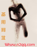 被公公强奸后的日日夜夜